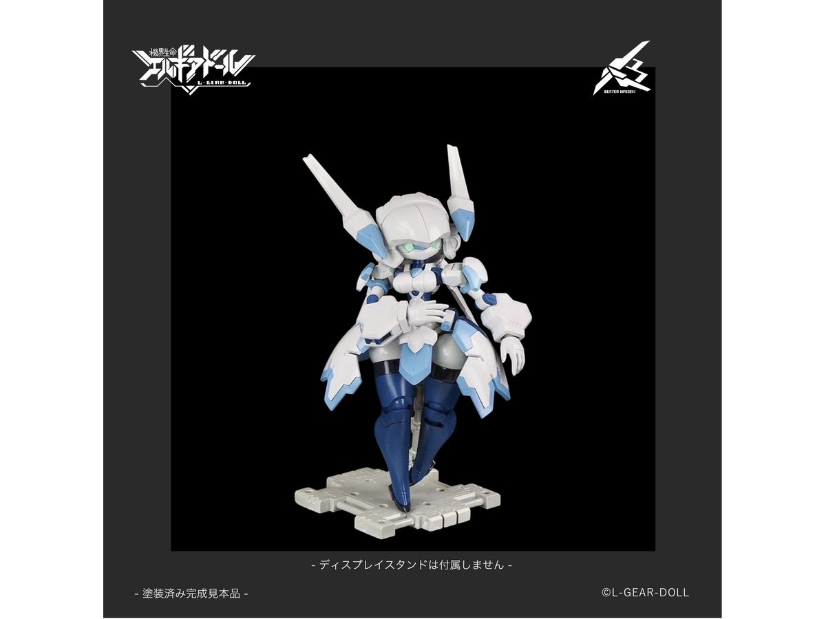 Cavico HS 系列首作!機界生命「Buster Maiden」組裝模型 2026 年發售 13 Cavico HS 系列首作!機界生命「Buster Maiden」組裝模型 2026 年發售