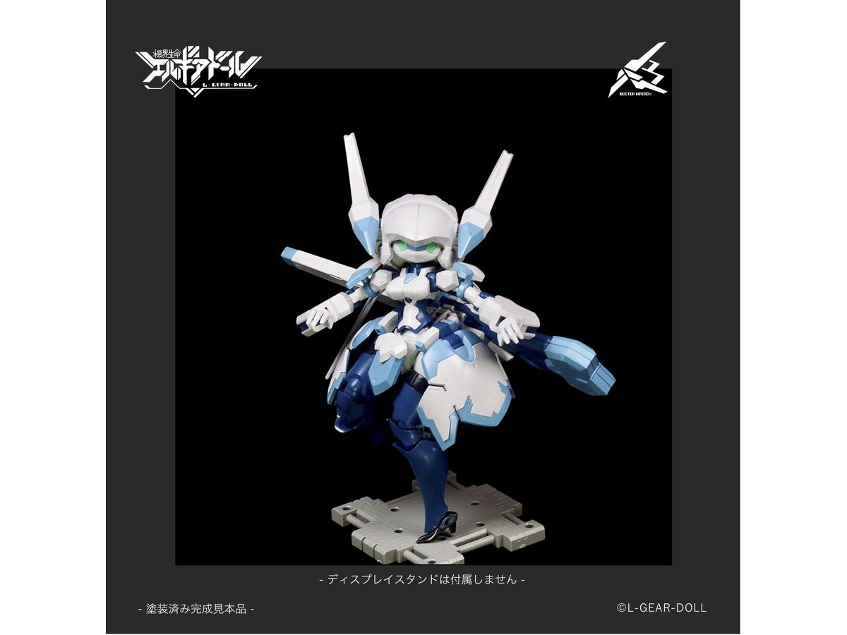 Cavico HS 系列首作!機界生命「Buster Maiden」組裝模型 2026 年發售 14 Cavico HS 系列首作!機界生命「Buster Maiden」組裝模型 2026 年發售