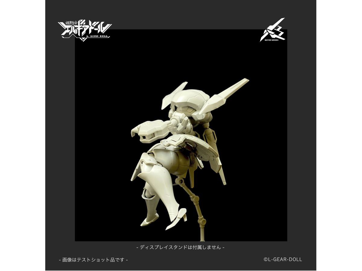 Cavico HS 系列首作!機界生命「Buster Maiden」組裝模型 2026 年發售 16 Cavico HS 系列首作!機界生命「Buster Maiden」組裝模型 2026 年發售