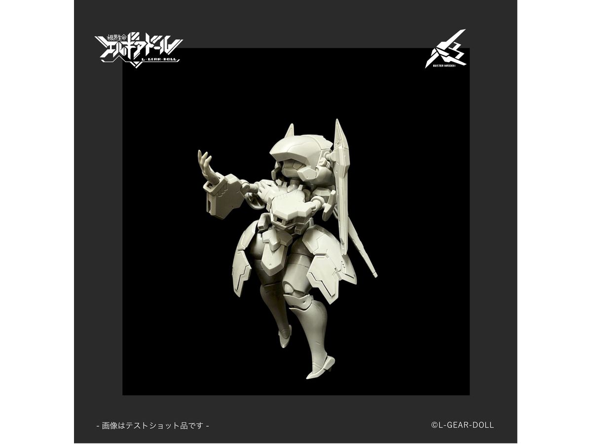 Cavico HS 系列首作!機界生命「Buster Maiden」組裝模型 2026 年發售 17 Cavico HS 系列首作!機界生命「Buster Maiden」組裝模型 2026 年發售