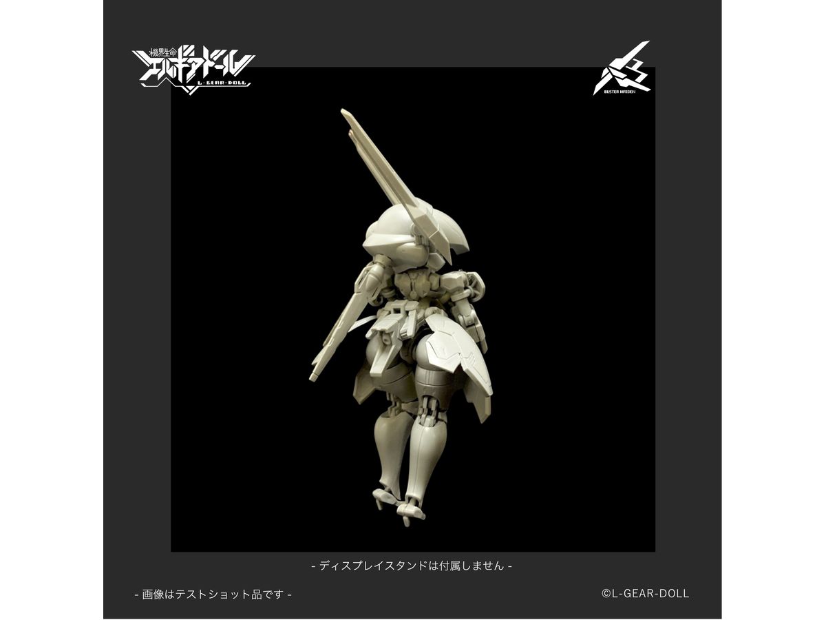 Cavico HS 系列首作!機界生命「Buster Maiden」組裝模型 2026 年發售 18 Cavico HS 系列首作!機界生命「Buster Maiden」組裝模型 2026 年發售