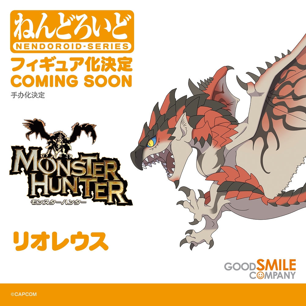 《魔物獵人》新作情報:黏土人「艾路貓重疊裝備 貓咪 Ver.」原型正式公開 2 《魔物獵人》新作情報:黏土人「艾路貓重疊裝備 貓咪 Ver.」原型正式公開