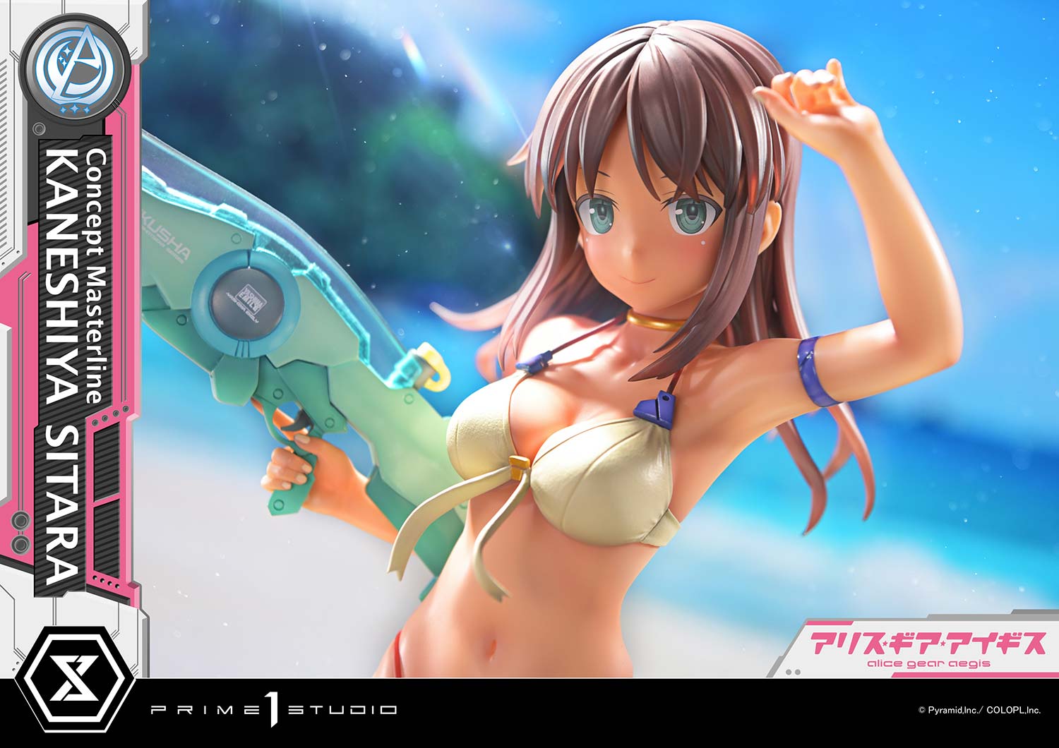 《機戰少女Alice》八週年紀念:Prime 1 Studio「兼志谷星」1/5 比例雕像即將預購 20 《機戰少女Alice》八週年紀念:Prime 1 Studio「兼志谷星」1/5 比例雕像即將預購