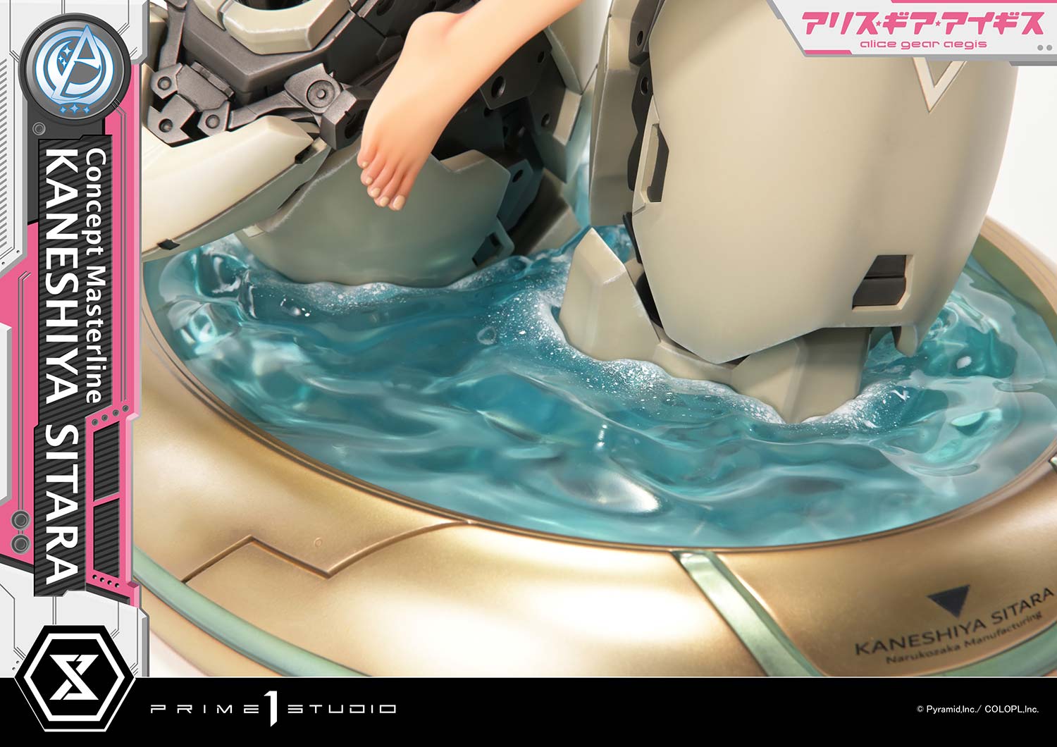 《機戰少女Alice》八週年紀念:Prime 1 Studio「兼志谷星」1/5 比例雕像即將預購 36 《機戰少女Alice》八週年紀念:Prime 1 Studio「兼志谷星」1/5 比例雕像即將預購