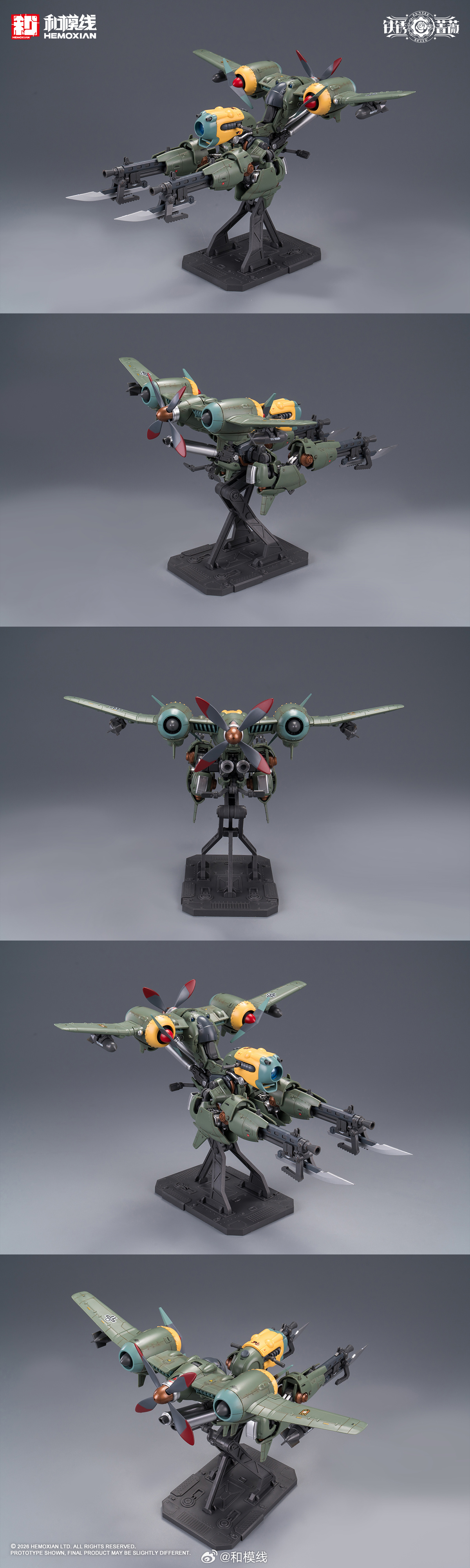 HEMOXIAN 原創機娘「铁锈蔷薇」兰德·科茜基妮彩色原型曝光 2 HEMOXIAN 原創機娘「铁锈蔷薇」兰德·科茜基妮彩色原型曝光