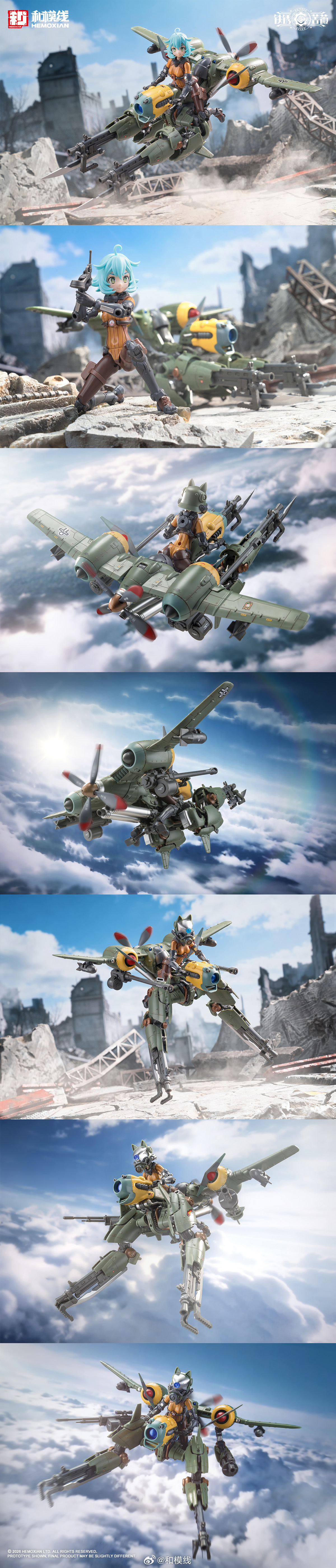 HEMOXIAN 原創機娘「铁锈蔷薇」兰德·科茜基妮彩色原型曝光 12 HEMOXIAN 原創機娘「铁锈蔷薇」兰德·科茜基妮彩色原型曝光