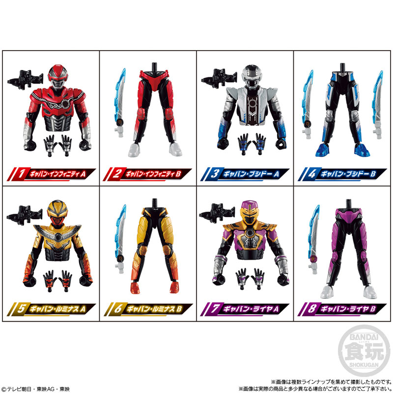 萬代食玩「超宇宙刑事ギャバン インフィニティ雄動」明日開賣!進化版 20 處可動再現英雄姿態 10 萬代食玩「超宇宙刑事ギャバン インフィニティ雄動」明日開賣!進化版 20 處可動再現英雄姿態