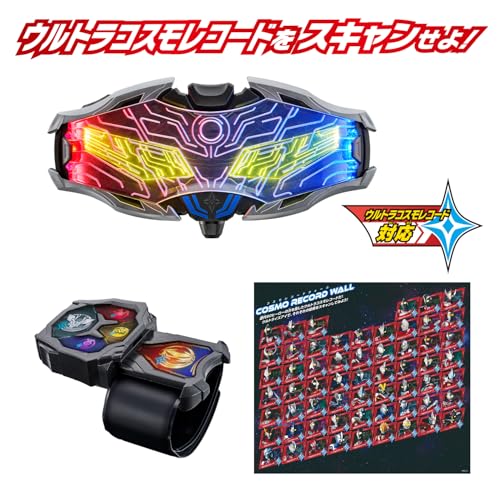萬代推出《超人力霸王 Teo》變身週邊!DX Ultrize Eye 與軟膠人偶 2026 年登場