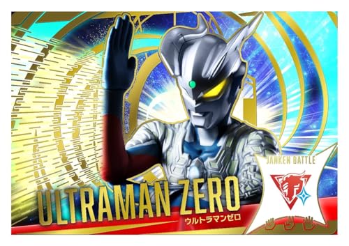 萬代推出《超人力霸王 Teo》變身週邊!DX Ultrize Eye 與軟膠人偶 2026 年登場