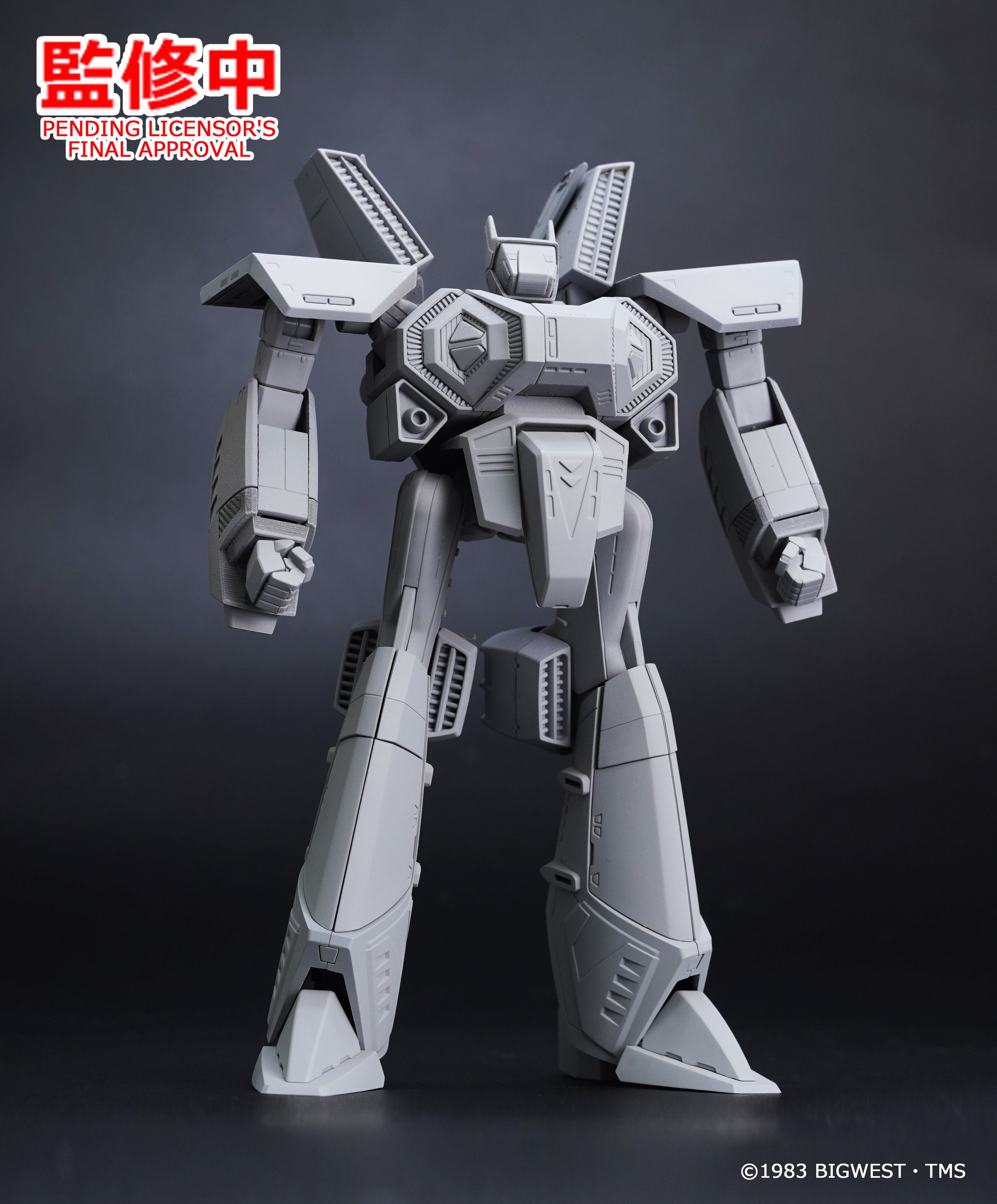 《超時空世紀》MODEROID「尼奇克」雙機明日開訂 一般兵型與奧爾森機同步登場 2 《超時空世紀》MODEROID「尼奇克」雙機明日開訂 一般兵型與奧爾森機同步登場