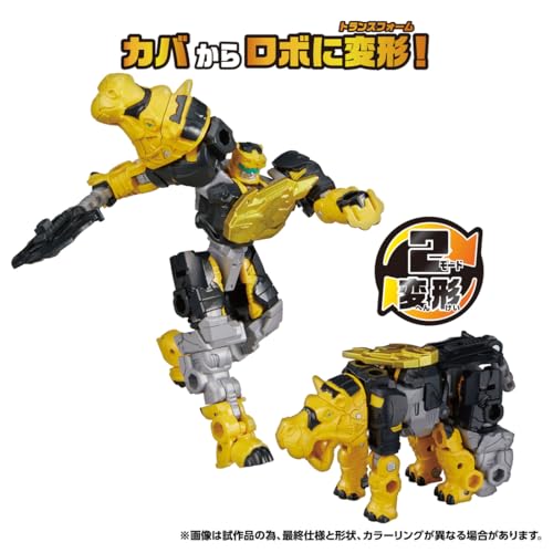 變形金剛 Wild King 系列 2026 年登場:能源大師與能源獸預約開跑 90 變形金剛 Wild King 系列 2026 年登場:能源大師與能源獸預約開跑