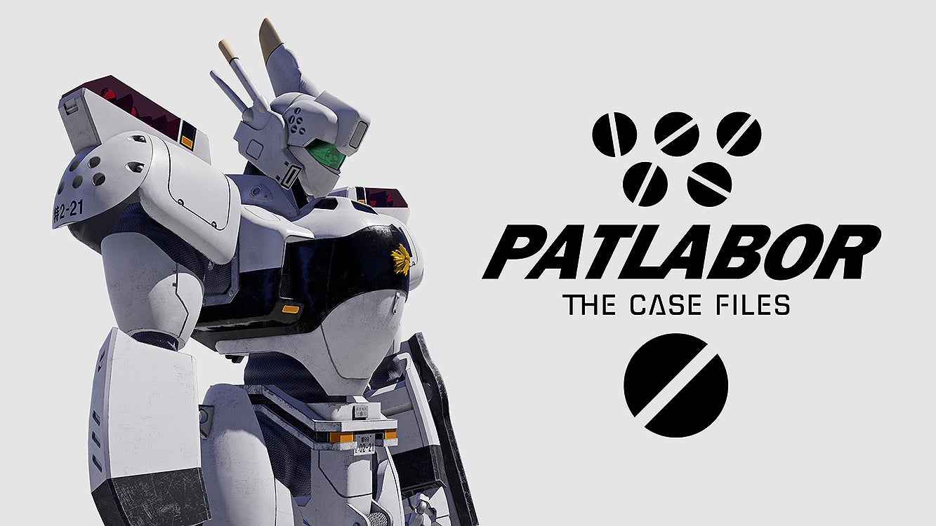 《機動警察》新作遊戲預購開跑 特裝版送 MODEROID 限定配色鷹頭獅 1 《機動警察》新作遊戲預購開跑 特裝版送 MODEROID 限定配色鷹頭獅