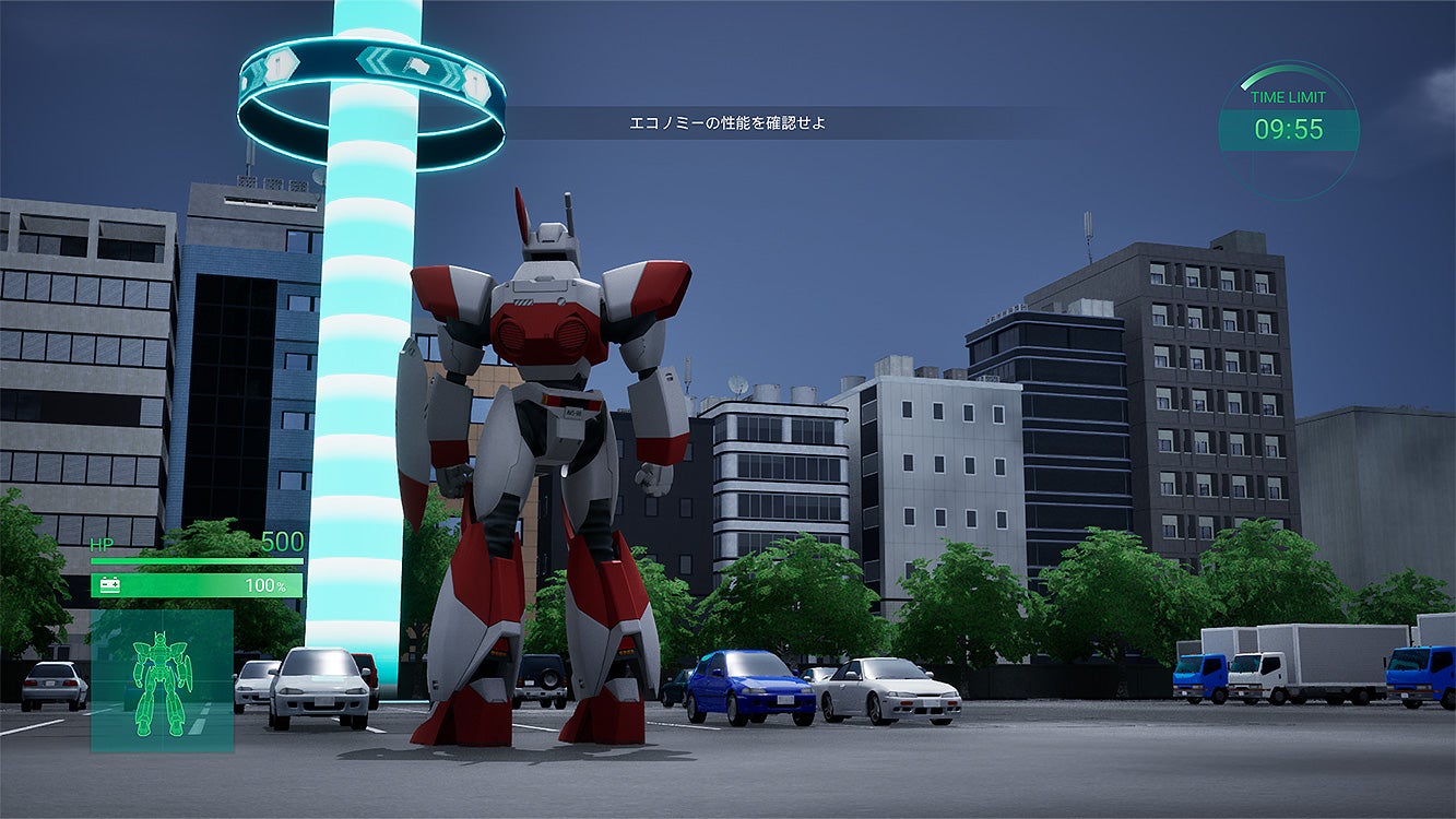 《機動警察》新作遊戲預購開跑 特裝版送 MODEROID 限定配色鷹頭獅 3 《機動警察》新作遊戲預購開跑 特裝版送 MODEROID 限定配色鷹頭獅