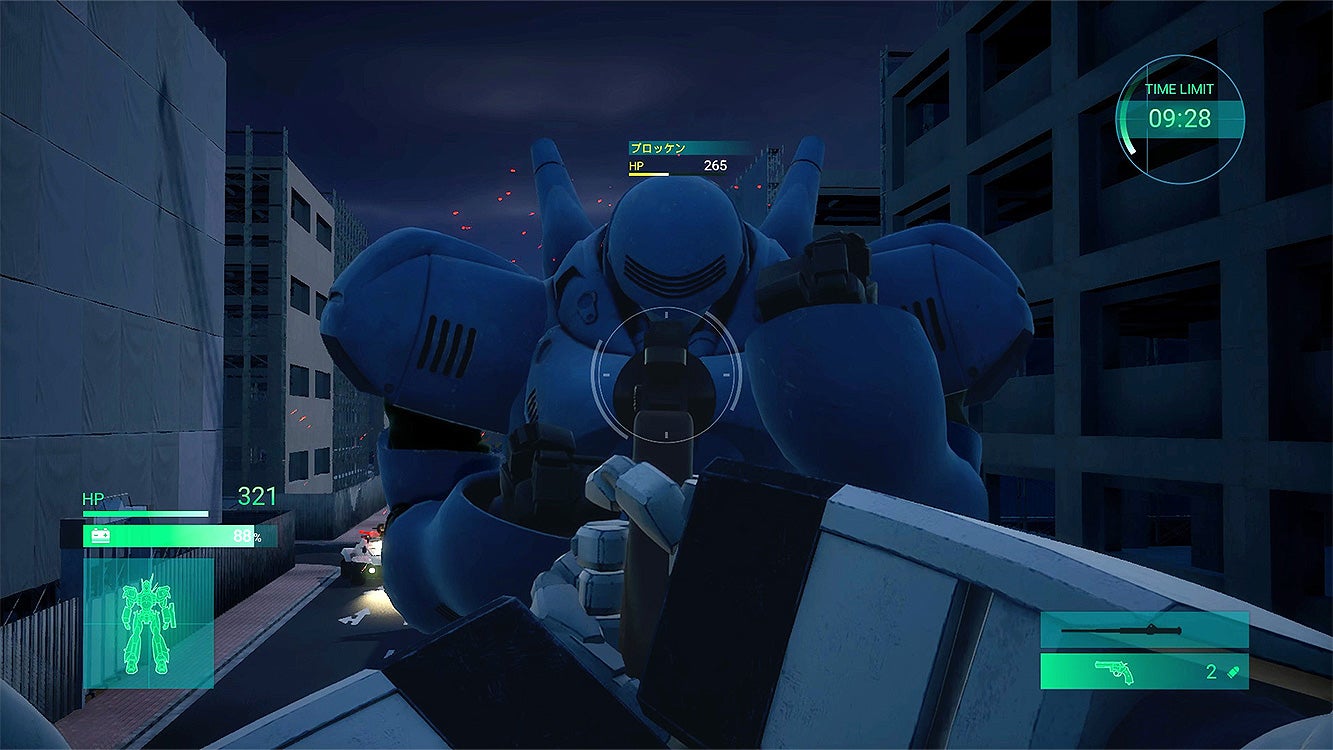 《機動警察》新作遊戲預購開跑 特裝版送 MODEROID 限定配色鷹頭獅 5 《機動警察》新作遊戲預購開跑 特裝版送 MODEROID 限定配色鷹頭獅