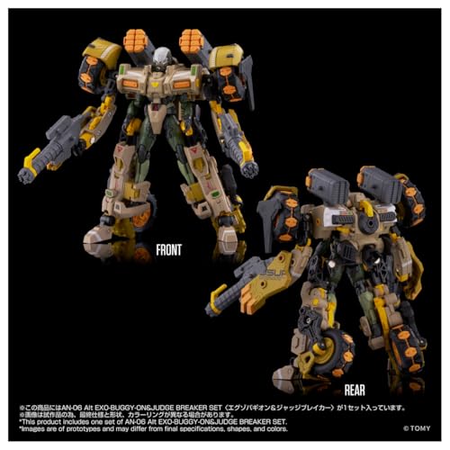 新川洋司、荒牧伸志夢幻聯動!Takara Tomy「Altered Nano」新作預購起跑 2 新川洋司、荒牧伸志夢幻聯動!Takara Tomy「Altered Nano」新作預購起跑
