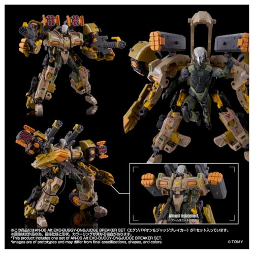新川洋司、荒牧伸志夢幻聯動!Takara Tomy「Altered Nano」新作預購起跑 5 新川洋司、荒牧伸志夢幻聯動!Takara Tomy「Altered Nano」新作預購起跑