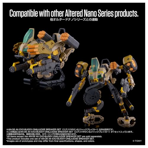 新川洋司、荒牧伸志夢幻聯動!Takara Tomy「Altered Nano」新作預購起跑 6 新川洋司、荒牧伸志夢幻聯動!Takara Tomy「Altered Nano」新作預購起跑