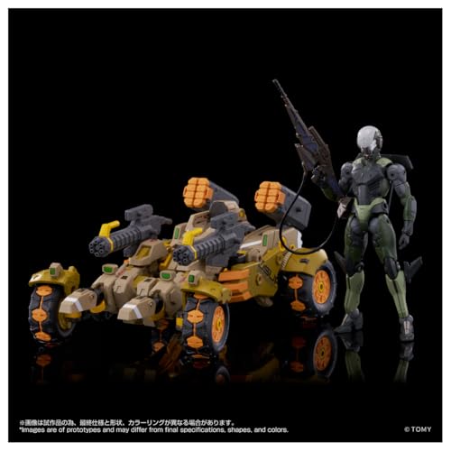 新川洋司、荒牧伸志夢幻聯動!Takara Tomy「Altered Nano」新作預購起跑 7 新川洋司、荒牧伸志夢幻聯動!Takara Tomy「Altered Nano」新作預購起跑