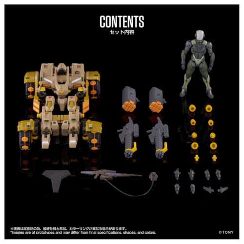 新川洋司、荒牧伸志夢幻聯動!Takara Tomy「Altered Nano」新作預購起跑 8 新川洋司、荒牧伸志夢幻聯動!Takara Tomy「Altered Nano」新作預購起跑