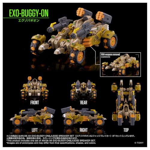 新川洋司、荒牧伸志夢幻聯動!Takara Tomy「Altered Nano」新作預購起跑 9 新川洋司、荒牧伸志夢幻聯動!Takara Tomy「Altered Nano」新作預購起跑