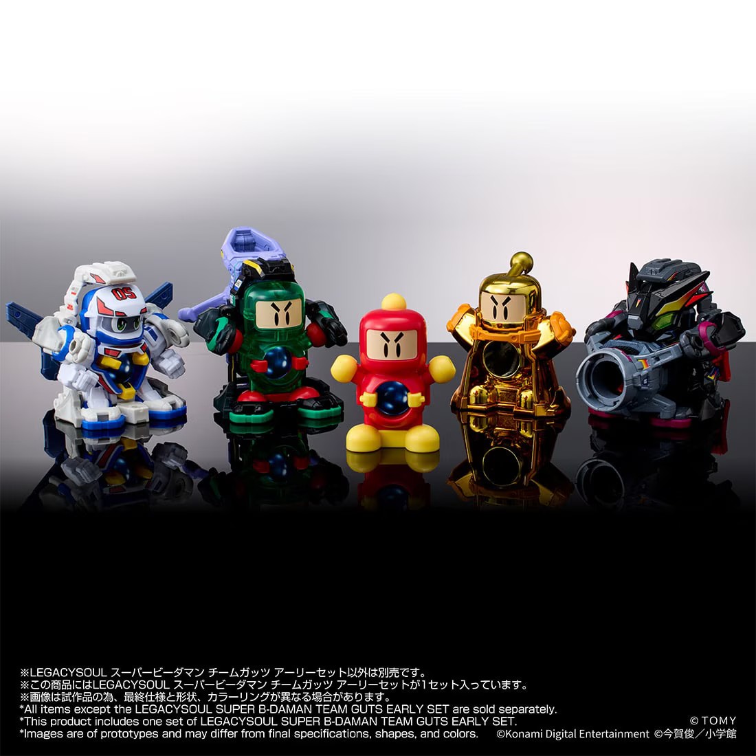《爆球連發!!彈珠超人》經典重現!LEGACYSOUL 推出 Team Guts 早期套裝 8 《爆球連發!!彈珠超人》經典重現!LEGACYSOUL 推出 Team Guts 早期套裝
