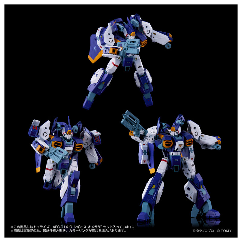 TAKARA TOMY「TOYRISE」《機甲創世記》AFC-01X Ω 傳奇機體再販預購開跑 6 TAKARA TOMY「TOYRISE」《機甲創世記》AFC-01X Ω 傳奇機體再販預購開跑