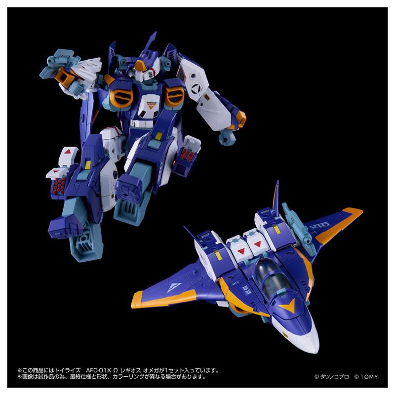 TAKARA TOMY「TOYRISE」《機甲創世記》AFC-01X Ω 傳奇機體再販預購開跑 7 TAKARA TOMY「TOYRISE」《機甲創世記》AFC-01X Ω 傳奇機體再販預購開跑