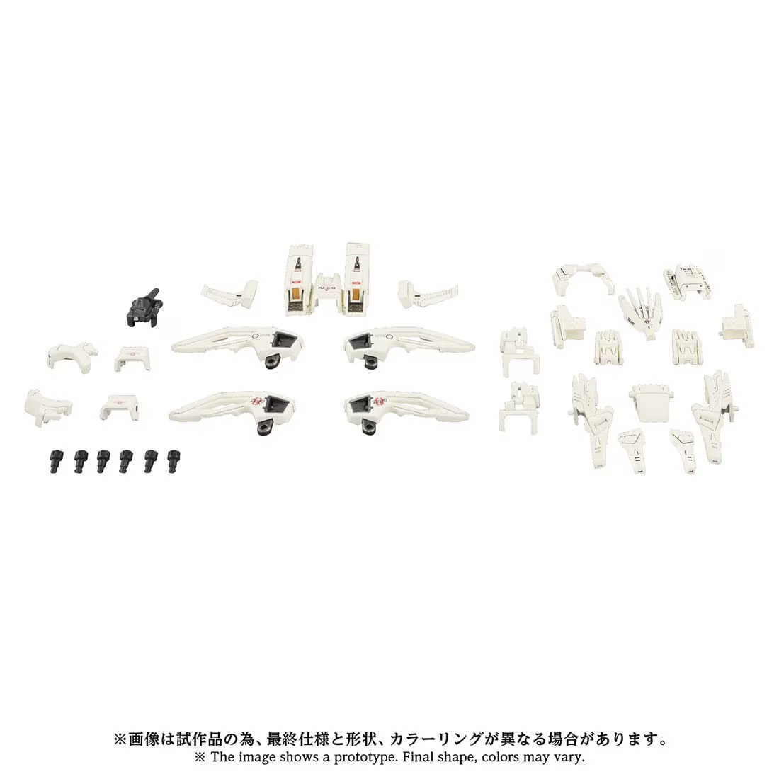 鋼鐵猛獸再現!洛伊德 AZ 系列零式裝甲與獵鷗裝甲原色版開放預購 1 鋼鐵猛獸再現!洛伊德 AZ 系列零式裝甲與獵鷗裝甲原色版開放預購