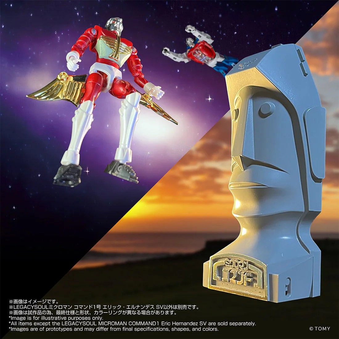 LEGACYSOUL 微星小超人「 Command 1 號 」SV 版本開放預購 4 LEGACYSOUL 微星小超人「 Command 1 號 」SV 版本開放預購