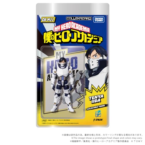 TAKARA TOMY 推出《我的英雄學院》COLLEKAZARO 系列可動人偶 安德瓦等多款角色預約開始 11 TAKARA TOMY 推出《我的英雄學院》COLLEKAZARO 系列可動人偶 安德瓦等多款角色預約開始