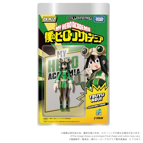 TAKARA TOMY 推出《我的英雄學院》COLLEKAZARO 系列可動人偶 安德瓦等多款角色預約開始 24 TAKARA TOMY 推出《我的英雄學院》COLLEKAZARO 系列可動人偶 安德瓦等多款角色預約開始