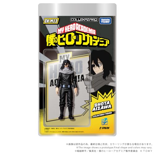 TAKARA TOMY 推出《我的英雄學院》COLLEKAZARO 系列可動人偶 安德瓦等多款角色預約開始 36 TAKARA TOMY 推出《我的英雄學院》COLLEKAZARO 系列可動人偶 安德瓦等多款角色預約開始
