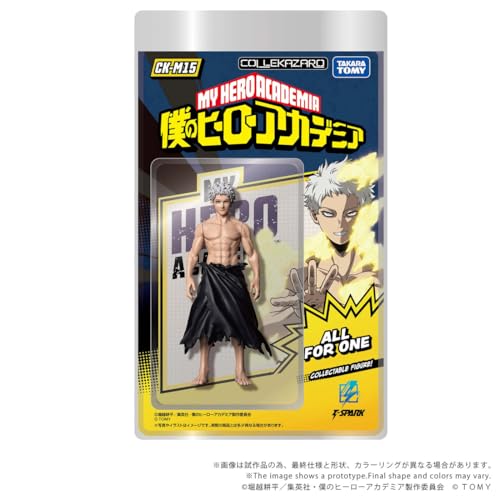 TAKARA TOMY 推出《我的英雄學院》COLLEKAZARO 系列可動人偶 安德瓦等多款角色預約開始 60 TAKARA TOMY 推出《我的英雄學院》COLLEKAZARO 系列可動人偶 安德瓦等多款角色預約開始