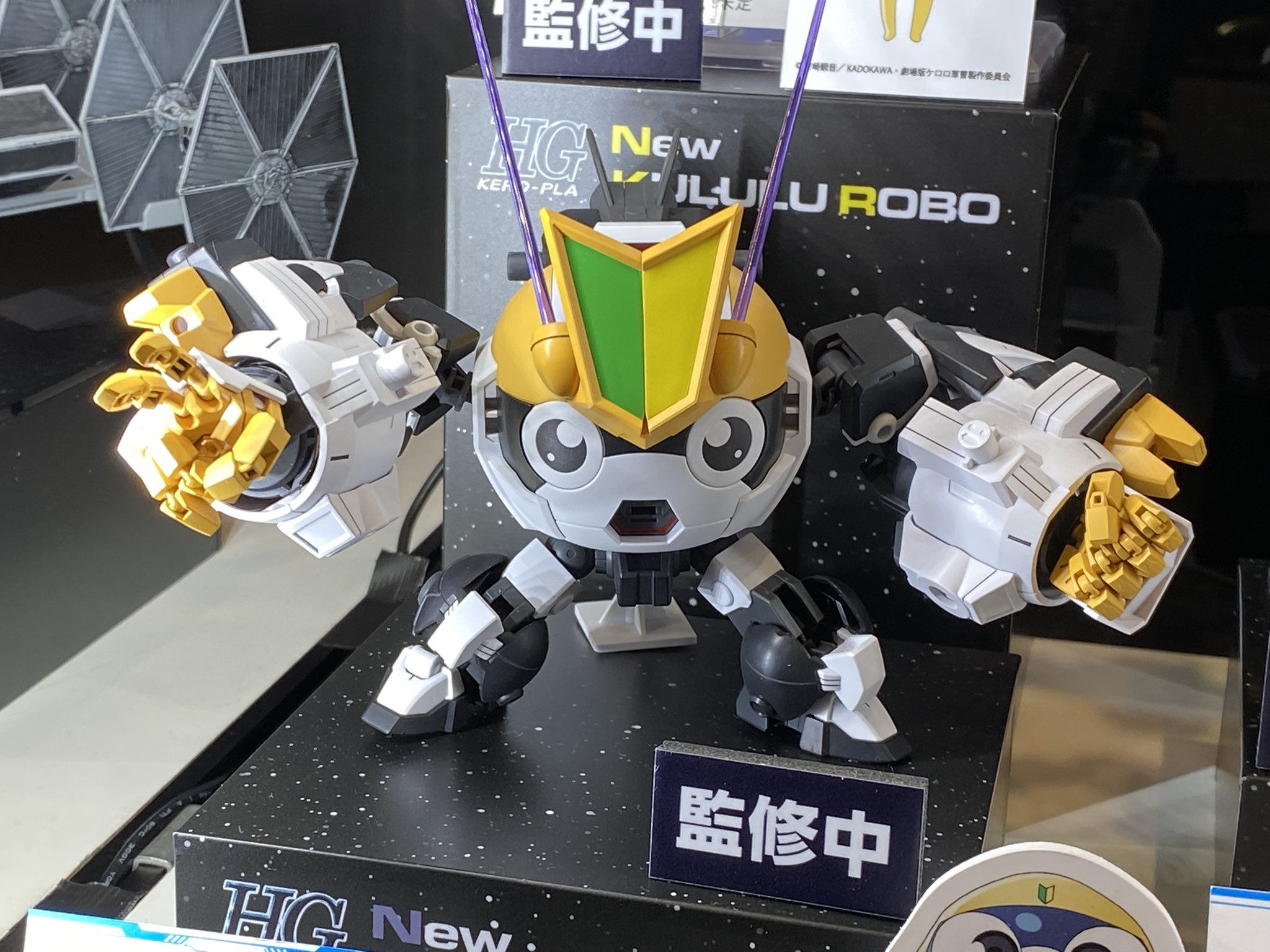 靜岡模型展直擊:BANDAI SPIRITS 發表《KERORO 軍曹》全新組裝模型