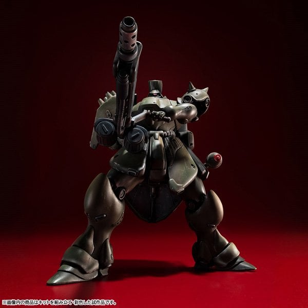 重現磁力塗層細節!MegaHouse VAKIT 基拉·多加雙機型開放預購 2 重現磁力塗層細節!MegaHouse VAKIT 基拉·多加雙機型開放預購