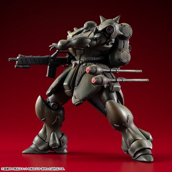重現磁力塗層細節!MegaHouse VAKIT 基拉·多加雙機型開放預購 9 重現磁力塗層細節!MegaHouse VAKIT 基拉·多加雙機型開放預購