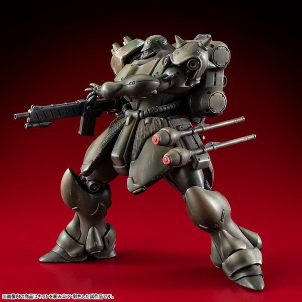 重現磁力塗層細節!MegaHouse VAKIT 基拉·多加雙機型開放預購 14 重現磁力塗層細節!MegaHouse VAKIT 基拉·多加雙機型開放預購