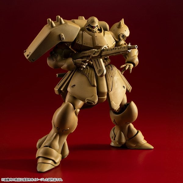 重現磁力塗層細節!MegaHouse VAKIT 基拉·多加雙機型開放預購 16 重現磁力塗層細節!MegaHouse VAKIT 基拉·多加雙機型開放預購