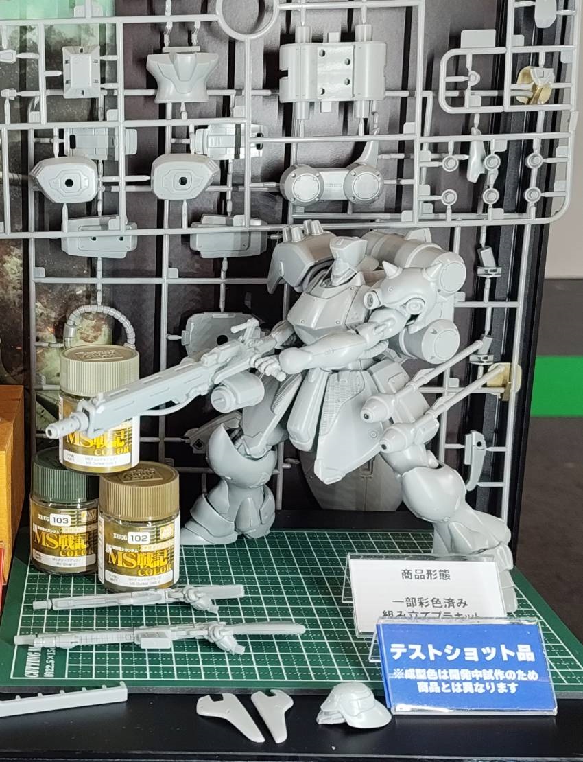 重現磁力塗層細節!MegaHouse VAKIT 基拉·多加雙機型開放預購 18 重現磁力塗層細節!MegaHouse VAKIT 基拉·多加雙機型開放預購