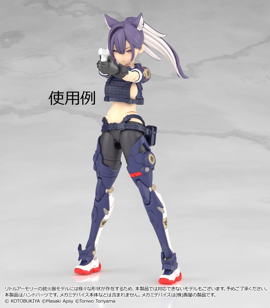 女神裝置連動新作!Little Armory 狙擊裝備組與專用持槍手型開放預約 13 女神裝置連動新作!Little Armory 狙擊裝備組與專用持槍手型開放預約