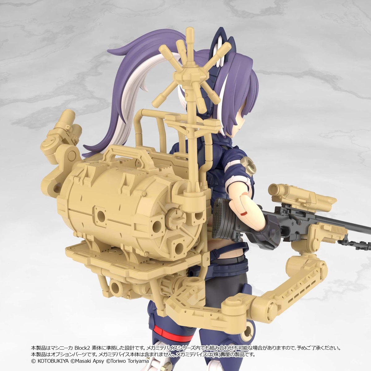女神裝置連動新作!Little Armory 狙擊裝備組與專用持槍手型開放預約 5 女神裝置連動新作!Little Armory 狙擊裝備組與專用持槍手型開放預約