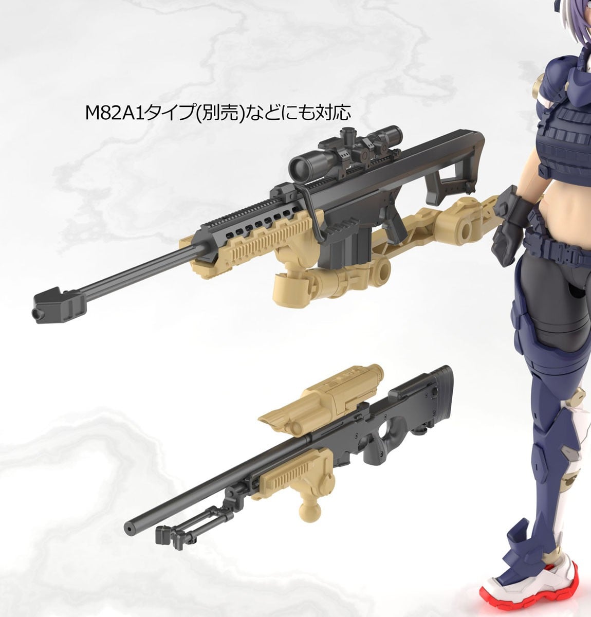 女神裝置連動新作!Little Armory 狙擊裝備組與專用持槍手型開放預約 6 女神裝置連動新作!Little Armory 狙擊裝備組與專用持槍手型開放預約