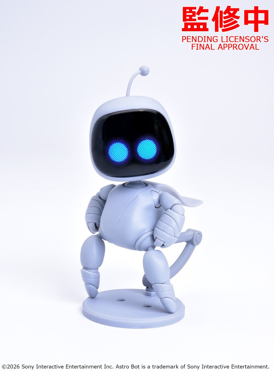 2026 靜岡模型展:Max Factory 發表《太陽之牙》與《聖戰士》新作 3 2026 靜岡模型展:Max Factory 發表《太陽之牙》與《聖戰士》新作