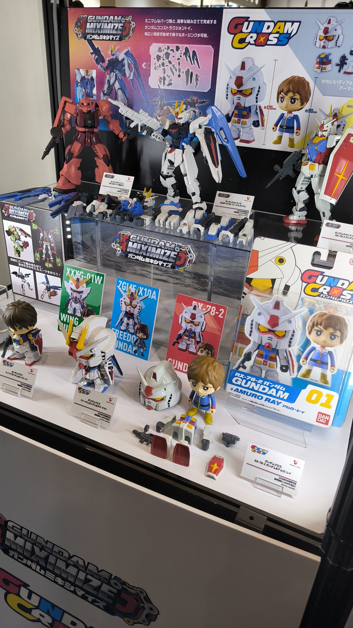 經典重現!Gundam Cross 宣佈推出「飛翼鋼彈」與「RX-78」駕駛員組合 2 經典重現!Gundam Cross 宣佈推出「飛翼鋼彈」與「RX-78」駕駛員組合