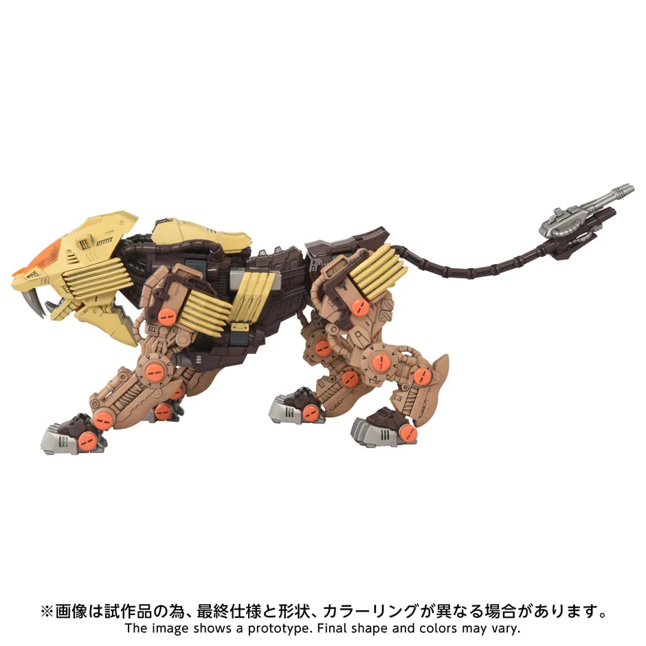 2026 靜岡模型展 TAKARA TOMY 販售資訊揭曉!機獸沙漠獅王、黑金版王者凱撒登場 2 2026 靜岡模型展 TAKARA TOMY 販售資訊揭曉!機獸沙漠獅王、黑金版王者凱撒登場