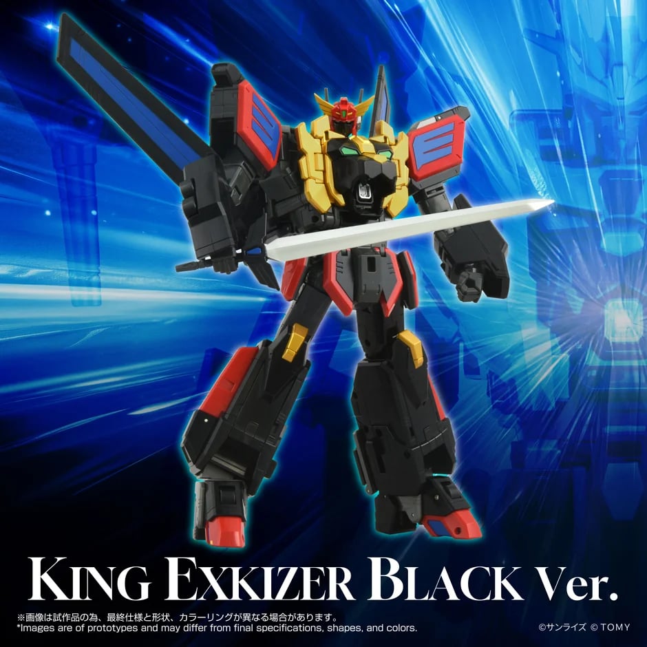 2026 靜岡模型展 TAKARA TOMY 販售資訊揭曉!機獸沙漠獅王、黑金版王者凱撒登場 11 2026 靜岡模型展 TAKARA TOMY 販售資訊揭曉!機獸沙漠獅王、黑金版王者凱撒登場