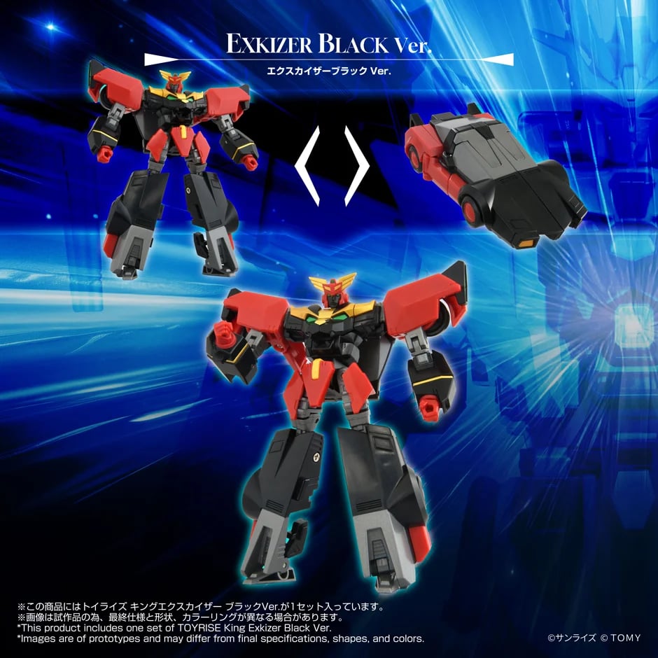 2026 靜岡模型展 TAKARA TOMY 販售資訊揭曉!機獸沙漠獅王、黑金版王者凱撒登場 13 2026 靜岡模型展 TAKARA TOMY 販售資訊揭曉!機獸沙漠獅王、黑金版王者凱撒登場