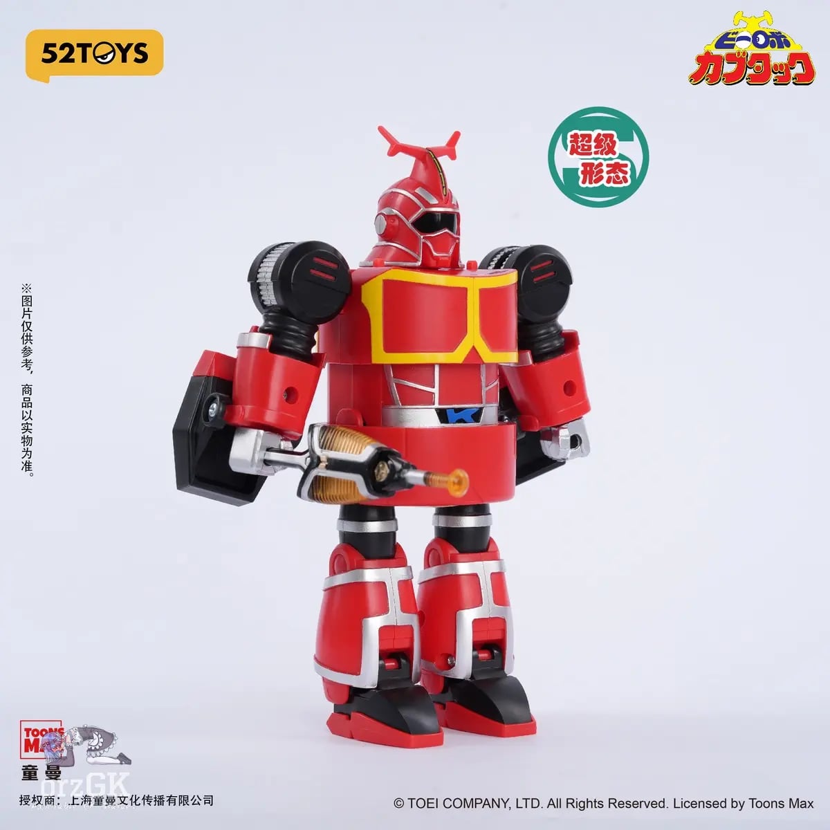 經典特攝回歸!52TOYS 揭曉「B-Robo 卡布達」超級變換系列原型 近日開放預約 2 經典特攝回歸!52TOYS 揭曉「B-Robo 卡布達」超級變換系列原型 近日開放預約