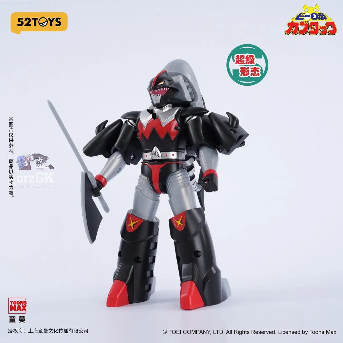 經典特攝回歸!52TOYS 揭曉「B-Robo 卡布達」超級變換系列原型 近日開放預約 6 經典特攝回歸!52TOYS 揭曉「B-Robo 卡布達」超級變換系列原型 近日開放預約