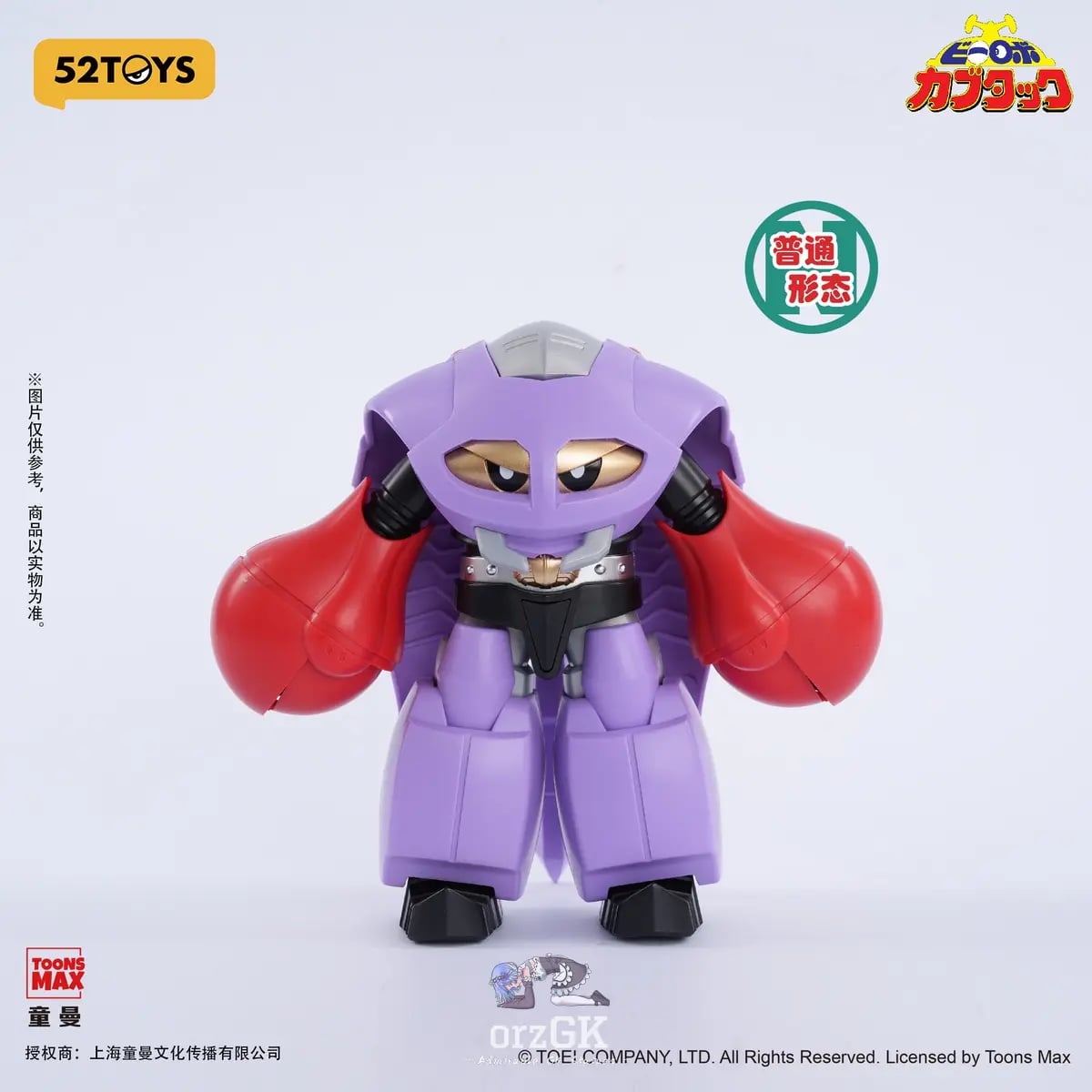 經典特攝回歸!52TOYS 揭曉「B-Robo 卡布達」超級變換系列原型 近日開放預約 7 經典特攝回歸!52TOYS 揭曉「B-Robo 卡布達」超級變換系列原型 近日開放預約